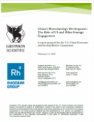 China’s Biotechnology Development: The Role of U.S. and Other Foreign
