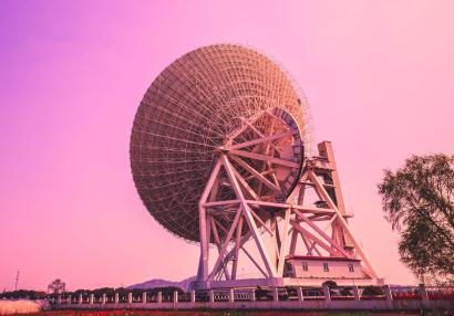 Radio telescope in China